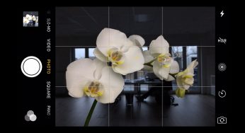 iPhone Fotoğrafçılık Okulu’ndan herkese lazım olan iPhone kamera ipuçları – video